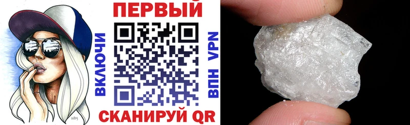 где купить наркоту  Ачинск  АМФЕТАМИН 98% 