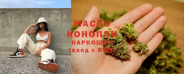 прущие грибы Алексеевка