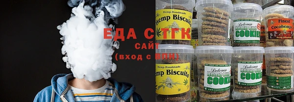 прущие грибы Алексеевка