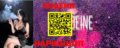 mdpv Брянск