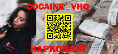mdpv Брянск