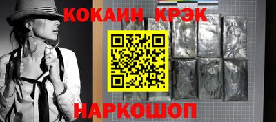 mdpv Брянск
