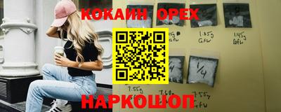 mdpv Брянск