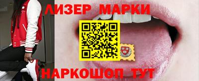 мяу мяу мука Боровичи