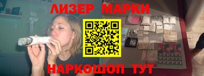 mdpv Брянск