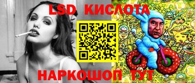мяу мяу мука Боровичи