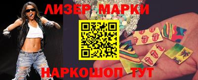 тгк Братск