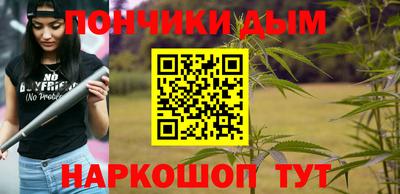 тгк Братск
