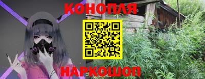 мяу мяу мука Боровичи