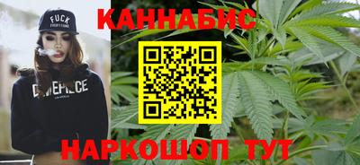 мяу мяу мука Боровичи