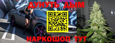 mdpv Брянск