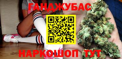 mdpv Брянск