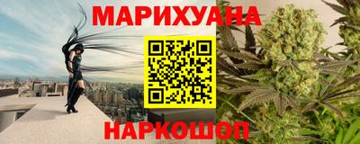 mdpv Брянск