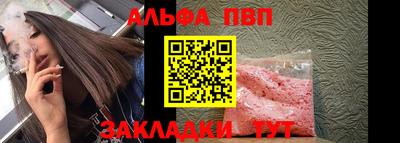 мяу мяу мука Боровичи