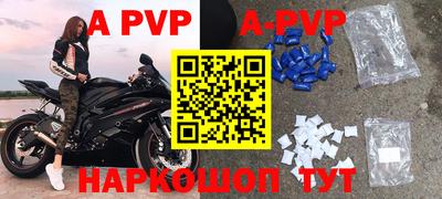 тгк Братск