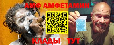 mdpv Брянск