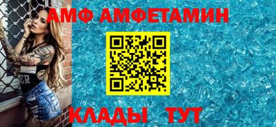 тгк Братск