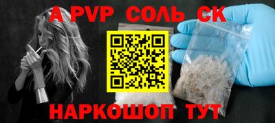 мяу мяу мука Боровичи