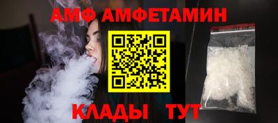 мяу мяу мука Боровичи