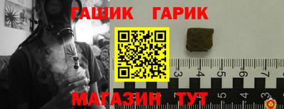 мяу мяу мука Боровичи