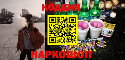 mdpv Брянск